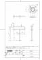 TOTO T113BP21 取扱説明書 商品図面 施工説明書 腰掛便器用手すり Ｐ型 商品図面1