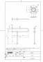 TOTO T113BP23 取扱説明書 商品図面 施工説明書 腰掛便器用手すり Ｐ型 商品図面1