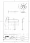 TOTO T113BP2 取扱説明書 商品図面 施工説明書 分解図 腰掛便器用手すり(固定式） 商品図面1