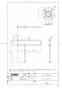 TOTO T113BP3 取扱説明書 商品図面 施工説明書 分解図 壁掛洗面器用手すり 商品図面1