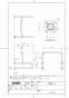 TOTO T113BU22 取扱説明書 商品図面 施工説明書 分解図 小便器用手すり 商品図面1