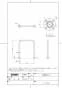 TOTO T113BW1 取扱説明書 商品図面 施工説明書 分解図 和風便器用手すり 商品図面1