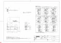 TOTO T113HK7 商品図面 腰掛便器用手すり(可動式） 商品図面1