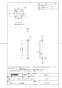 TOTO T114C6#MLA 取扱説明書 商品図面 施工説明書 分解図 多用途用手すり 商品図面1