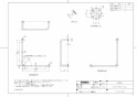 TOTO T114CL11R#NW1 取扱説明書 商品図面 施工説明書 腰掛便器用手すり　Ｌ型 商品図面1