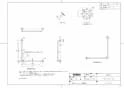 TOTO T114CL9#NW1 取扱説明書 商品図面 施工説明書 分解図 多用途用手すり 商品図面1
