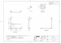 TOTO T114CL9R#NW1 取扱説明書 商品図面 施工説明書 多用途用手すり　Ｌ型 商品図面1