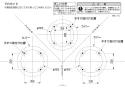 TOTO T114CP21R#NW1 取扱説明書 商品図面 施工説明書 分解図 腰掛便器用手すり Ｐ型 施工説明書15