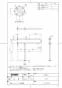 TOTO T114CP23#NW1 取扱説明書 商品図面 施工説明書 腰掛便器用手すり Ｐ型 商品図面1