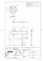 TOTO T114CP2R#NW1 取扱説明書 商品図面 施工説明書 腰掛便器用手すり 商品図面1