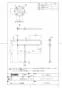 TOTO T114CP3R#NW1 取扱説明書 商品図面 施工説明書 壁掛洗面器用手すり 商品図面1