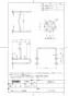 TOTO T114CU22#NW1 取扱説明書 商品図面 施工説明書 小便器用手すり 商品図面1