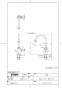 TOTO T136AUN13CR 商品図面 立水栓 商品図面1