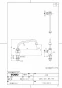 TOTO T136LUNS13H 商品図面 分解図 立水栓 商品図面1
