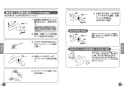 TOTO TBG01201J 取扱説明書 商品図面 施工説明書 分解図 台付2ハンドル混合水栓 取扱説明書7