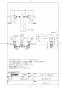 TOTO TBG01201J 取扱説明書 商品図面 施工説明書 分解図 台付2ハンドル混合水栓 商品図面1