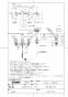 TOTO TBG01202J 取扱説明書 商品図面 施工説明書 分解図 台付2ハンドル混合水栓 商品図面1