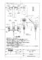 TOTO TBG07203J 商品図面 台付2ハンドル混合水栓(コンフォートウェーブ) 商品図面1