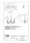 TOTO TBG08201J 商品図面 台付2ハンドル混合水栓(3穴） 商品図面1