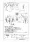 TBG09202J 商品図面 台付2ハンドル混合水栓(4穴）コンフォートウェーブ 商品図面1