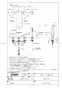 TOTO TBP02202J 取扱説明書 商品図面 施工説明書 台付2ハンドル混合水栓 商品図面1