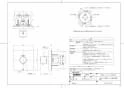 TOTO TBV02402J 商品図面 壁付サーモスタット混合水栓(機能部） 商品図面1