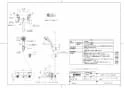 TOTO TBV03402J 取扱説明書 商品図面 施工説明書 壁付サーモスタット混合水栓 商品図面1