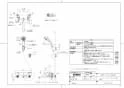 TOTO TBV03402J 取扱説明書 商品図面 施工説明書 【廃番品】壁付サーモスタット混合水栓 商品図面1