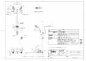 TOTO TBV03408J 取扱説明書 商品図面 施工説明書 壁付サーモスタット混合水栓 商品図面1