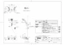 TOTO TBV03410J 取扱説明書 商品図面 施工説明書 壁付サーモスタット混合水栓 商品図面1