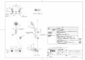TOTO TBV03411J 取扱説明書 商品図面 施工説明書 壁付サーモスタット混合水栓 商品図面1