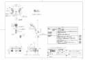 TOTO TBV03415J 取扱説明書 商品図面 施工説明書 壁付サーモスタット混合水栓 商品図面1