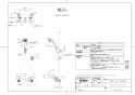 TOTO TBV03418J 取扱説明書 商品図面 施工説明書 壁付サーモスタット混合水栓 商品図面1