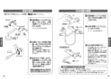 TOTO TBV03422J 取扱説明書 商品図面 施工説明書 壁付サーモスタット混合水栓 取扱説明書8