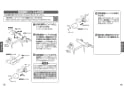 TOTO TBV03422J 取扱説明書 商品図面 施工説明書 壁付サーモスタット混合水栓 取扱説明書9