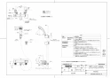 TOTO TBV03445J 取扱説明書 商品図面 施工説明書 分解図 壁付サーモスタット混合水栓 商品図面1