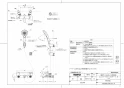 TOTO TBV03448J 取扱説明書 商品図面 施工説明書 分解図 壁付サーモスタット混合水栓 商品図面1