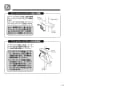 TOTO TBW01405J 取扱説明書 商品図面 施工説明書 分解図 壁付サーモスタット混合水栓（シャワーバー） 施工説明書15