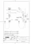 TOTO TBW02009J 商品図面 サーモスタット混合水栓（壁付き） 商品図面1