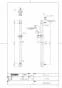 TOTO TBW04003J 取扱説明書 商品図面 施工説明書 スライドバー 商品図面1