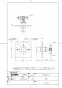TOTO TBX6A 商品図面 切り替えバルブ（埋込） 商品図面1