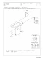 TOTO TC111Z#NW1 商品図面 分解図 普通便座（バリアフリー便器用） 分解図1