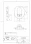 TOTO TC51 取扱説明書 商品図面 分解図 幼児用補助便座 商品図面1