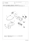 TOTO TCF4733AFS ウォシュレット アプリコット F3A取扱説明書 商品図面 施工説明書 分解図 ウォシュレット アプリコット F3A 分解図1