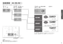 TCF4733R 取扱説明書 商品図面 施工説明書 分解図 ウォシュレットアプリコットF3 取扱説明書12