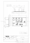 TOTO TCF5504#NW1 取扱説明書 商品図面 施工説明書 ウォシュレットPS1n 商品図面2