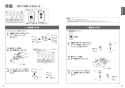 TOTO TCF5504A#NW1+TCA353 取扱説明書 商品図面 施工説明書 分解図 ウォシュレットPS1An 取扱説明書7