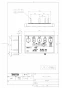 TOTO TCF5514#NW1 商品図面 ウォシュレットPS1A 商品図面2