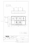 TOTO TCF5524#NW1 取扱説明書 商品図面 施工説明書 分解図 ウォシュレットPS2n 商品図面2