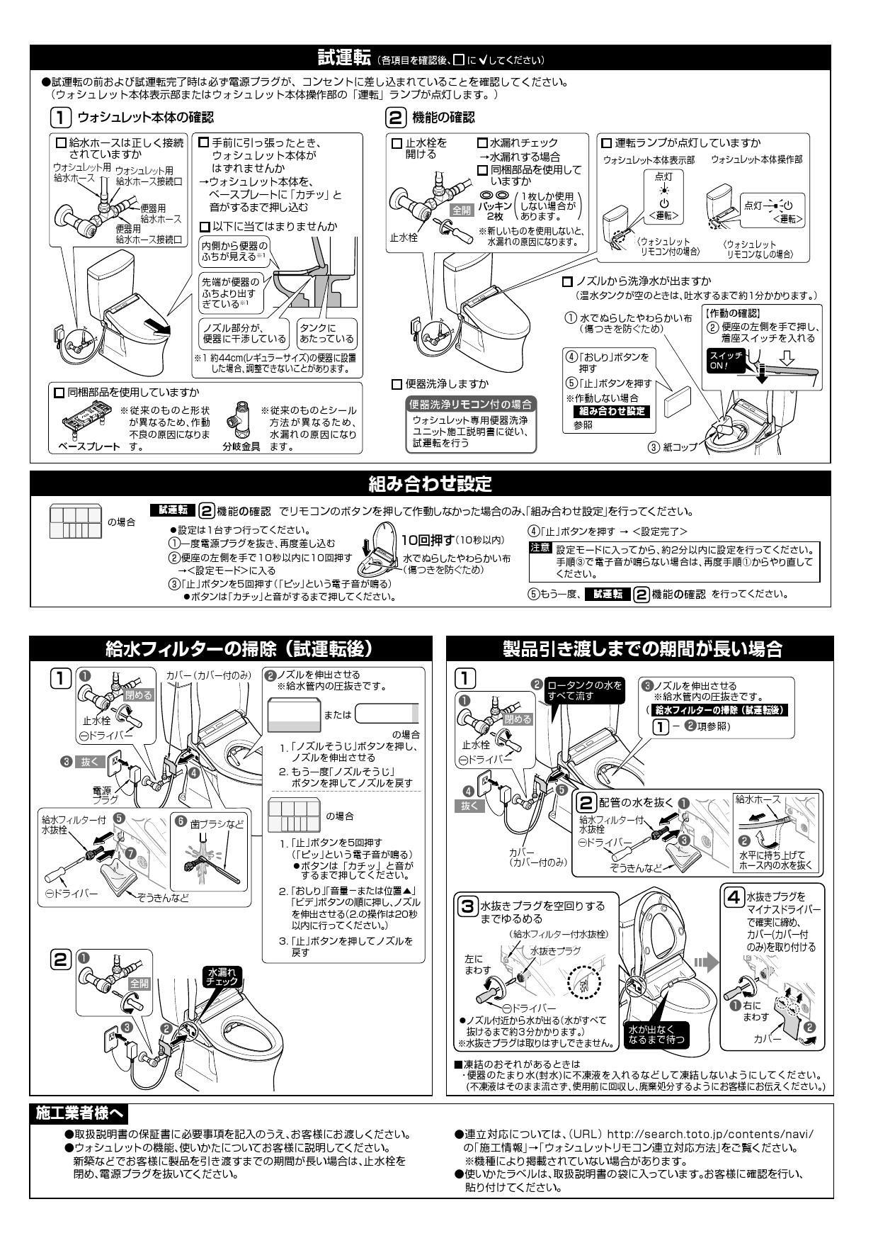 安心と信頼 e-キッチンまてりある換気扇 ロスナイ 24時間換気システム 熱交換 三菱電機 VL-25ZMHV2-S セントラル換気システム 